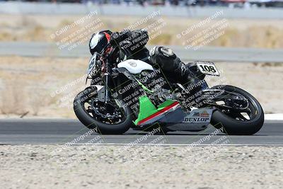 media/Apr-27-2025-BRL Bagger Racing League (Sun) [[7a5f00f0a5]]/4-Twins Unlimited and SBK Race/